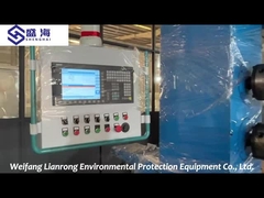 수직 수처리 FRP 압력 용기 필터 부식 자유 쉬운 설치